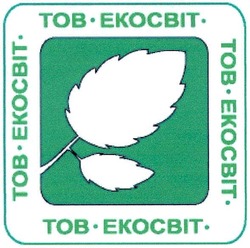 Свідоцтво торговельну марку № 83835 (заявка m200609182): тов.екосвіт; тов екосвіт; tob; ekocbit