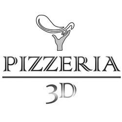 Свідоцтво торговельну марку № 341366 (заявка m202201267): 3д; pizzeria 3d