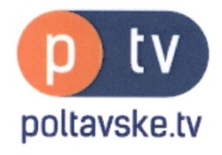 Свідоцтво торговельну марку № 244619 (заявка m201627943): poltavske.tv
