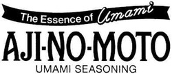 Свідоцтво торговельну марку № 137931 (заявка m201002601): the essence of umami; aji-no-moto; umami seasoning; мото