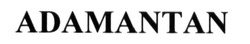 Свідоцтво торговельну марку № 258980 (заявка m201713878): adamantan