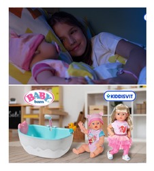 Заявка на торговельну марку № m202419405: kiddisvit; baby born