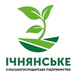 Свідоцтво торговельну марку № 320508 (заявка m202112775): ічнянське; сільськогосподарське підприємство