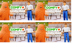 Заявка на торговельну марку № m202602935