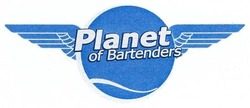 Свідоцтво торговельну марку № 288049 (заявка m201819601): planet of bartenders