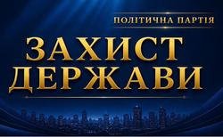 Заявка на торговельну марку № m202609023