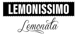 Свідоцтво торговельну марку № 302991 (заявка m201920992): lemonissimo; lemonala