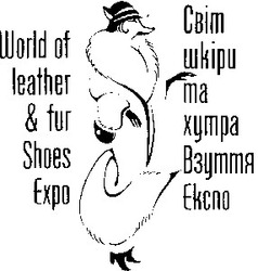 Свідоцтво торговельну марку № 32174 (заявка 2001010148): shoes; expo; world of leather & fur; взуття; експо; світ шкіри та хутра