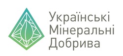 Свідоцтво торговельну марку № 307362 (заявка m201930023): українські мінеральні добрива