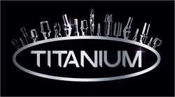 Свідоцтво торговельну марку № 333401 (заявка m202116816): titanium