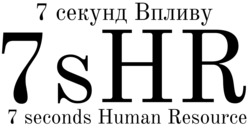 Заявка на торговельну марку № m202609500