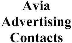 Заявка на торговельну марку № m201515087: avia advertising contacts