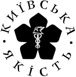 Свідоцтво торговельну марку № 37015 (заявка 2001127989): київська якість