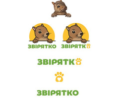 Заявка на торговельну марку № m202523702: звірятко