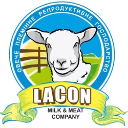 Свідоцтво торговельну марку № 258741 (заявка m201719996): овече племінне репродуктивне господарство; lacon; milk&meat company