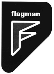 Свідоцтво торговельну марку № 139459 (заявка m201019868): flagman f
