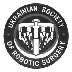 Заявка на торговельну марку № m202506132: ukrainian society of robotic surgery