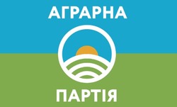 Заявка на торговельну марку № m202416786: аграрна партія