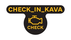 Заявка на торговельну марку № m202415132: check in kava; check_in_kava