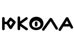 Заявка на торговельну марку № m202122333: юкола