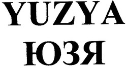 Свідоцтво торговельну марку № 43547 (заявка 20021210665): юзя; yuzya