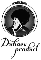 Свідоцтво торговельну марку № 200941 (заявка m201405615): dubaev product