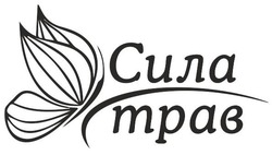 Заявка на торговельну марку № m202607580