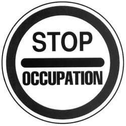 Заявка на торговельну марку № m201615873: stop occupation