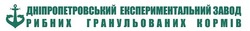 Заявка на торговельну марку № m202022188: дніпропетровський експериментальний завод рибних гранульованих кормів