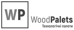Заявка на торговельну марку № m202306550: технологічні палети; woodpalets; wp