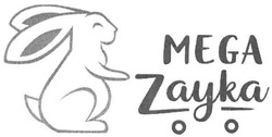 Свідоцтво торговельну марку № 292953 (заявка m201901299): mega zayka