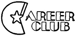 Заявка на торговельну марку № 2002021609: career; areer club