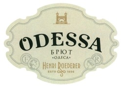 Свідоцтво торговельну марку № 209984 (заявка m201415280): odessa; henri roederer; este 1896; одеса; брют; f