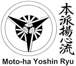 Свідоцтво торговельну марку № 153413 (заявка m201102352): moto-ha yoshin ryu; motoha
