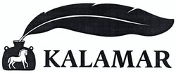 Свідоцтво торговельну марку № 224249 (заявка m201516672): kalamar