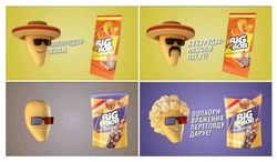 Заявка на торговельну марку № m202514940: попкорн-враження перегляду дарує!; кукурудза-напоям пасує!; big bob