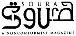 Свідоцтво торговельну марку № 105026 (заявка m200722428): soura; sgura; sgurd; a nonconformist magazine