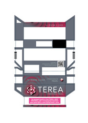 Заявка на торговельну марку № m202600391