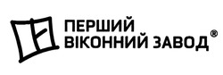 Свідоцтво торговельну марку № 325078 (заявка m202009770): перший віконний завод