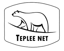 Свідоцтво торговельну марку № 292811 (заявка m201917257): teplee net