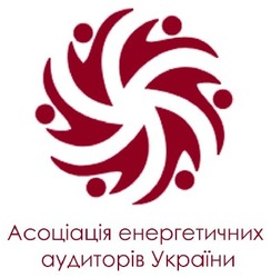 Свідоцтво торговельну марку № 312506 (заявка m201908446): асоціація енергетичних аудиторів україни