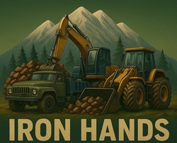 Заявка на торговельну марку № m202522923