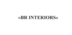 Свідоцтво торговельну марку № 256204 (заявка m201713643): br interiors