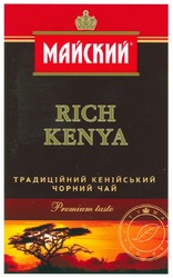 Свідоцтво торговельну марку № 169089 (заявка m201207050): майский; rich kenya; традиційний кенійський чорний чай; premium taste; may tea quality
