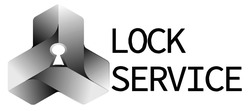 Заявка на торговельну марку № m202421664: lock service