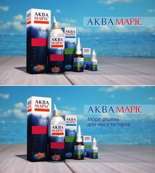 Заявка на торговельну марку № m202100829: akba mapic; akbamapic; аква маріс; аквамаріс; море рішень для носа та горла
