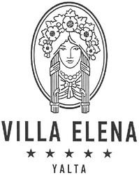 Свідоцтво торговельну марку № 170237 (заявка m201200396): villa elena; yalta