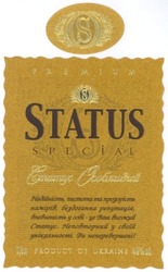Заявка на торговельну марку № 20041011302: статус особливий; premium; status; spesial; ctatyc