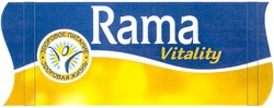 Свідоцтво торговельну марку № 50940 (заявка 2002076413): rama; vitality; здоровая жизнь; здоровое питание