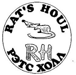 Заявка на торговельну марку № 95103037: r h rat's houl рэтс холл; rats